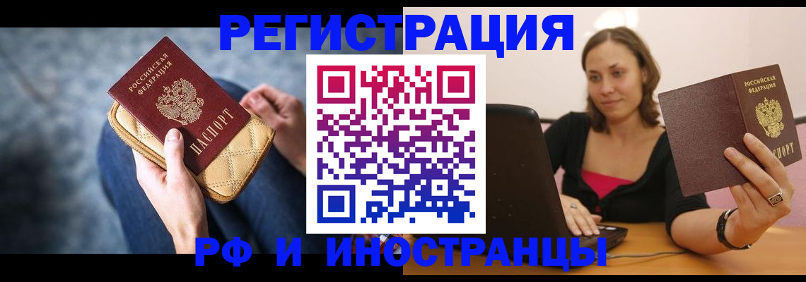 форма 3 в Константиновске
